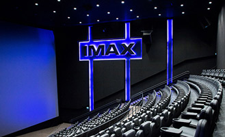 IMAX, Itäkeskus