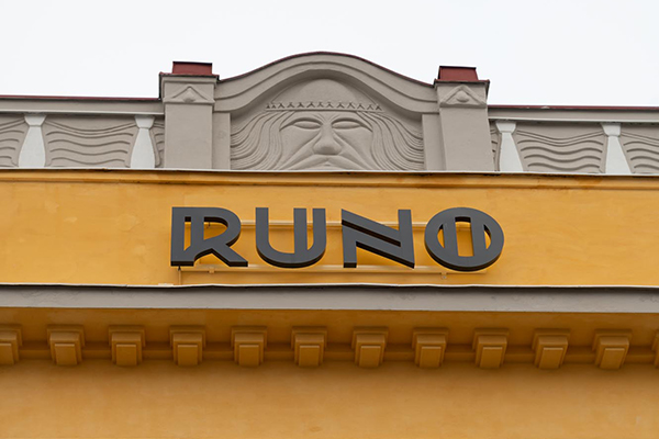 Runo Hotel Porvoo