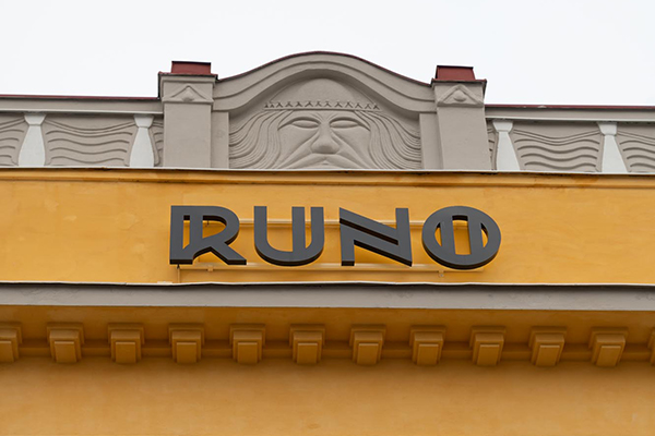 Runo Hotel Porvoo