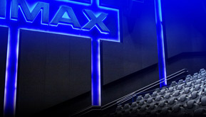 IMAX, Itäkeskus