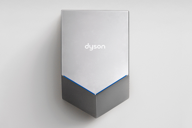 Dyson Airblade V