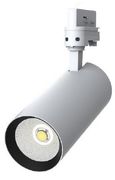 LED-Kiskovalaisin BEST, 3-vaihe, 12W, 1080lm, 65x150mm, CRI90, valkoinen